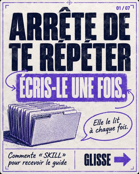 CTA 7